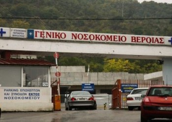 4χρονος έχασε τη ζωή του στη Βέροια