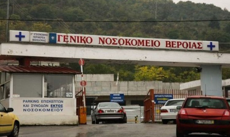 4χρονος έχασε τη ζωή του στη Βέροια