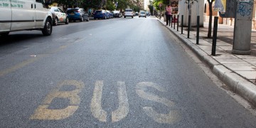 Χωρίς λεωφορεία η Θεσσαλονίκη από το απόγευμα – 24ωρη απεργία αύριο