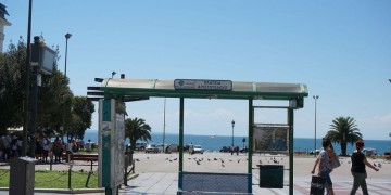 (Φωτ. αρχείου: ΑΠΕ-ΜΠΕ)