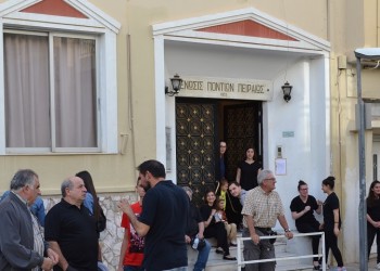 Οι φετινές εκδηλώσεις μνήμης της Ένωσης Ποντίων Πειραιώς-Κερατσινίου-Δραπετσώνας