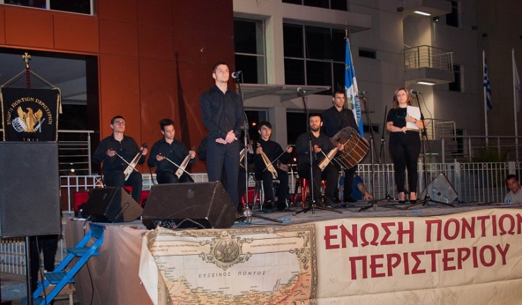 Στο Περιστέρι τίμησαν τα θύματα της Γενοκτονίας των Ποντίων