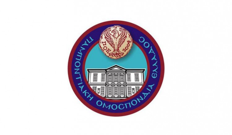 Γιατί παραιτήθηκαν οι «9» από το ΔΣ της ΠΟΕ – Ο Θεοδόσης Κυριακίδης απαντά στο pontos-news.gr