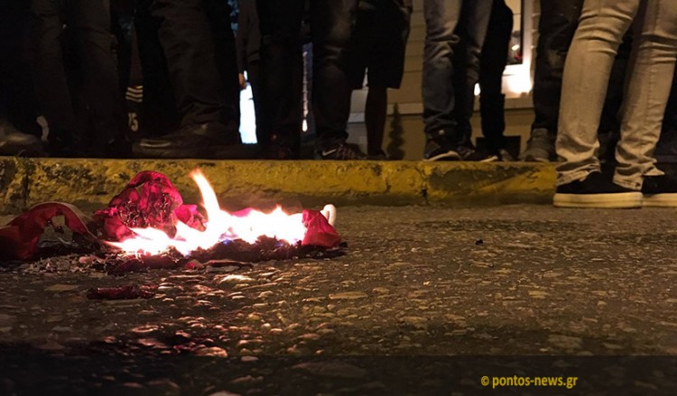 Έκαψαν τουρκική σημαία στην πορεία – Η ΠΟΕ ξεκαθάρισε ότι δεν έγινε από μέλη της