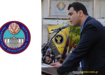 Δημόσια επιστολή του προέδρου της ΠΟΕ