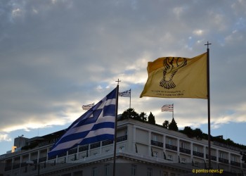 23 φωτογραφίες από το Σύνταγμα τη 19η Μαΐου, ημέρα μνήμης της Γενοκτονίας των Ποντίων - Media Gallery