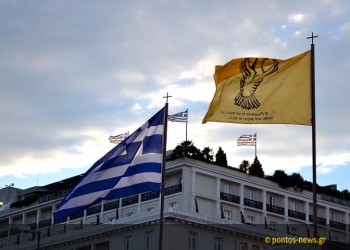23 φωτογραφίες από το Σύνταγμα τη 19η Μαΐου, ημέρα μνήμης της Γενοκτονίας των Ποντίων