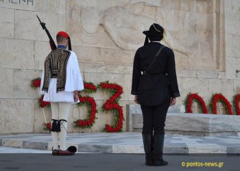 Για πρώτη φορά αίτημα στη Βουλή να ενταχθεί η αναγνώριση της Γενοκτονίας των Ποντίων στη διπλωματική ατζέντα της Ελλάδας