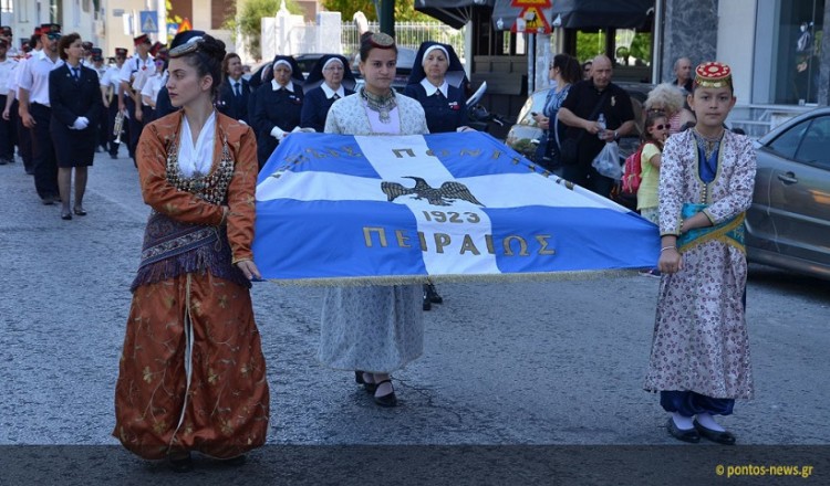Τον μητροπολίτη Σεραφείμ ευχαριστεί δημοσίως η Ένωση Ποντίων Πειραιώς