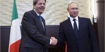 Πούτιν: Έτοιμοι να δώσουμε τα πρακτικά των συνομιλιών Λαβρόφ-Τραμπ