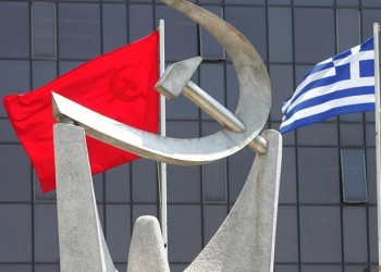 Τι μάθαμε για το κείμενο που… αναστάτωσε τον «Ριζοσπάστη»