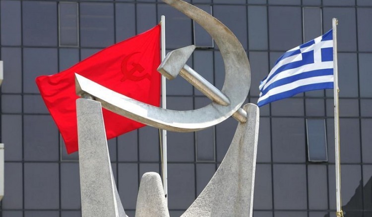 Τι μάθαμε για το κείμενο που… αναστάτωσε τον «Ριζοσπάστη»