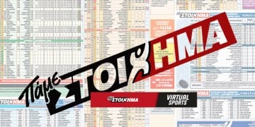 Μάχη τιτάνων στο Πάμε Στοίχημα Virtual Sports Cup