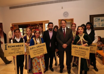 Πόντιοι και Κύπριοι ένωσαν τις δυνάμεις τους για την ανάδειξη της ιστορικής αλήθειας