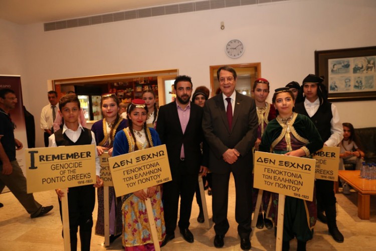 Πόντιοι και Κύπριοι ένωσαν τις δυνάμεις τους για την ανάδειξη της ιστορικής αλήθειας