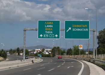 Διακοπή κυκλοφορίας στο Σχηματάρι την Τετάρτη