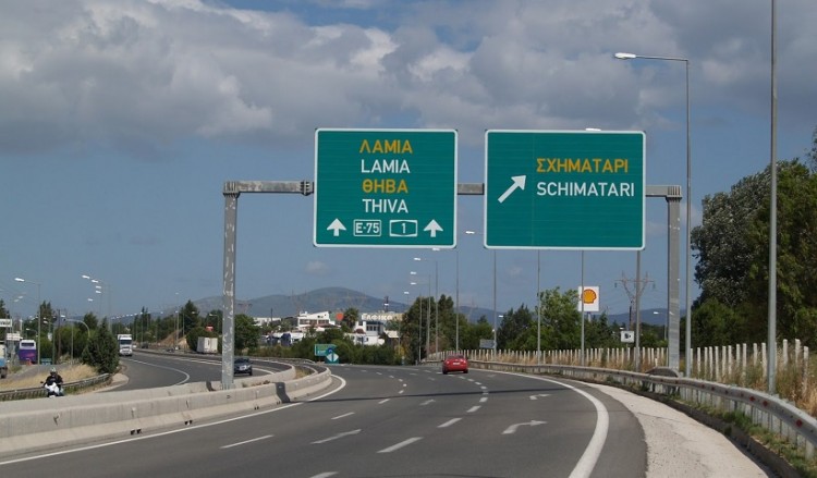 Διακοπή κυκλοφορίας στο Σχηματάρι την Τετάρτη