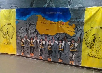 Μαθητές του 9ου Γυμνασίου Αχαρνών τίμησαν τα θύματα της Γενοκτονίας (βίντεο)