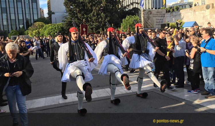 Θεσσαλονίκη: Έκθεση Πινάκων με θέμα τις Ευζωνικές Στολές