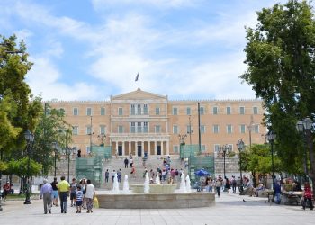 Στο Δήμο Αθηναίων αντιπροσωπεία Ποντίων από τον ΣΠΟΣ Νότιας Ελλάδας για την πλατεία Συντάγματος