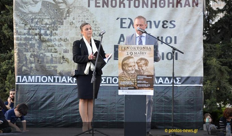 Президент Международной Ассоциации Исследователей Геноцида: специально для pontos-news.gr