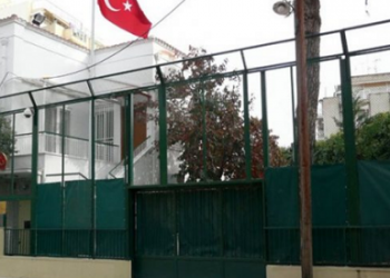 Ξήλωμα του διπλωματικού προσωπικού του τουρκικού προξενείου Κομοτηνής