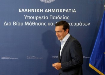 Ολοήμερα Δημοτικά παντού και 14χρονη υποχρεωτική εκπαίδευση εξήγγειλε ο Τσίπρας