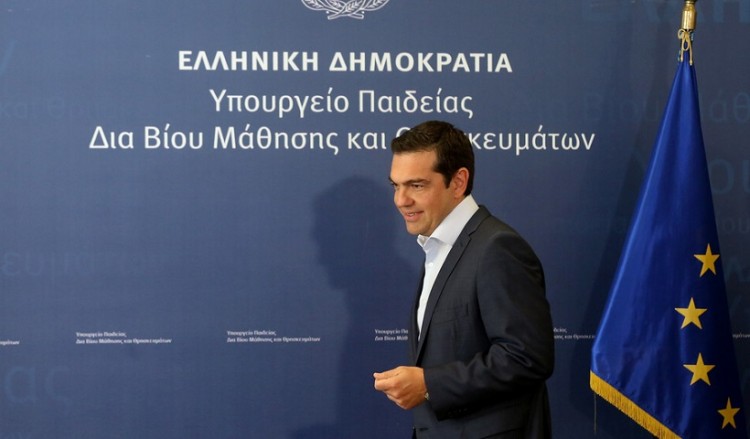 Ολοήμερα Δημοτικά παντού και 14χρονη υποχρεωτική εκπαίδευση εξήγγειλε ο Τσίπρας