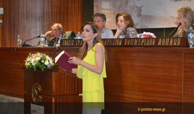 Δέσποινα Βανδή: «Δεν ξεχνάμε»