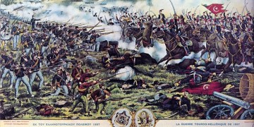 Η ταπεινωτική ήττα του πολέμου του 1897 και οι συνέπειες – Επιβολή διεθνούς οικονομικού ελέγχου στην Ελλάδα