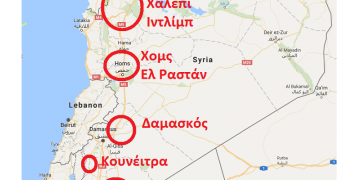 Οι τέσσερις «ασφαλείς περιοχές» που συμφώνησαν Πούτιν-Ερντογάν