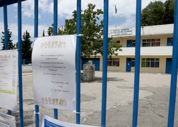 Θρήνος στο Δήμο Αχαρνών – Πένθος για το θάνατο του 11χρονου Μάριου