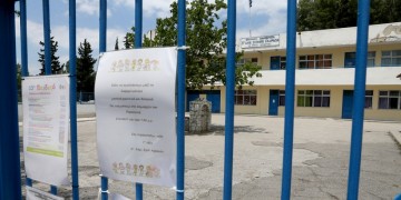 Θρήνος στο Δήμο Αχαρνών – Πένθος για το θάνατο του 11χρονου Μάριου