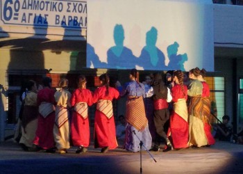 Ποντιακοί χοροί ξεσήκωσαν το δάσος δίπλα στο Ρέμα της Πικροδάφνης στην Αθήνα