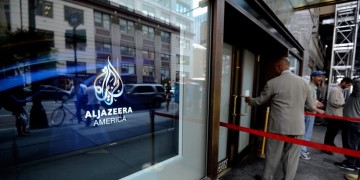 Το Ισραήλ βάζει λουκέτο στο Al-Jazeera