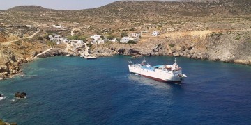 Ερημώνει ελληνικό νησί – Πρόταση εποικισμού από χριστιανικές οικογένειες