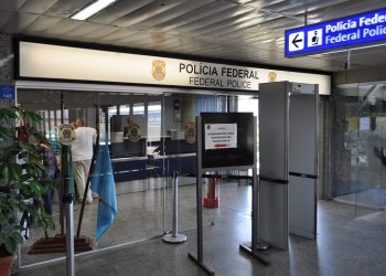 Η αστυνομία της Βραζιλίας σταματά να εκδίδει διαβατήρια γιατί ξέμεινε από χρήματα!