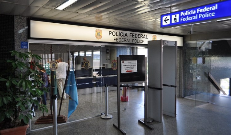 Η αστυνομία της Βραζιλίας σταματά να εκδίδει διαβατήρια γιατί ξέμεινε από χρήματα!