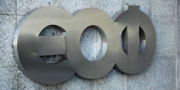 ΕΟΦ: Απαγόρευσε τη διακίνηση αντισηπτικού