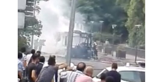 Έκρηξη σε λεωφορείο στο Παρίσι