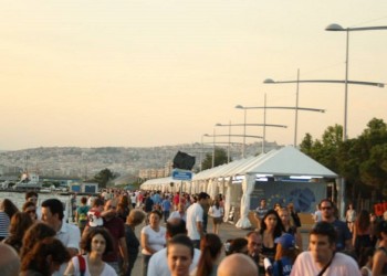 Άνοιξε τις πύλες του το 36ο Φεστιβάλ Βιβλίου Θεσσαλονίκης