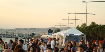 Άνοιξε τις πύλες του το 36ο Φεστιβάλ Βιβλίου Θεσσαλονίκης