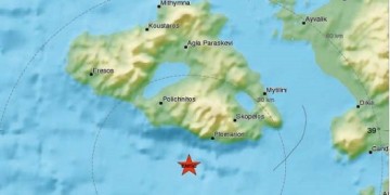 Ταρακουνήθηκε ξανά η Λέσβος από 4,6 Ρίχτερ