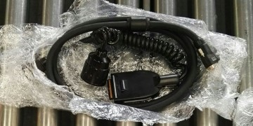 Ιταλοί συνέλαβαν ζευγάρι από τους «Ροζ Πάνθηρες» του νοσοκομείου «Άγιος Σάββας»