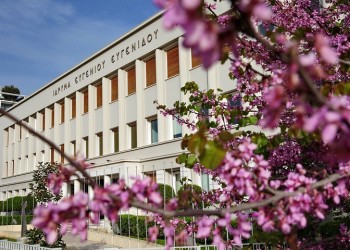 Χριστούγεννα στο Ίδρυμα Ευγενίδου: Εκδηλώσεις για μικρούς και μεγάλους