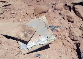 Αμερικανικό F-15 κατέρριψε ιρανικό UAV στη Συρία