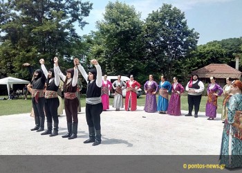 Άσβεστη η ποντιακή ιδέα και η παράδοση στην Καστανούσσα Σερρών (φωτο)