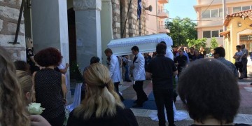 Το τελευταίο αντίο στον Μάριο