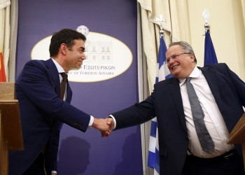 Ποιο όνομα αναμένεται να προτείνει η Αθήνα για την πΓΔΜ