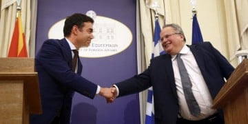 Какое название предлагают в Афинах для решения вопроса с БЮР Македонией?